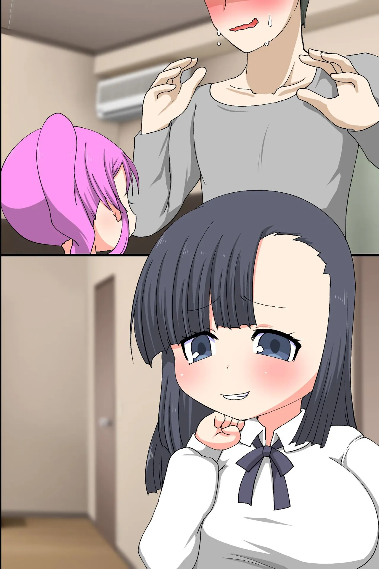 ビッチな姉妹はお兄ちゃんとセックスしたい！〜童貞兄といっぱいはじめての気持ちいいこと〜 - page46