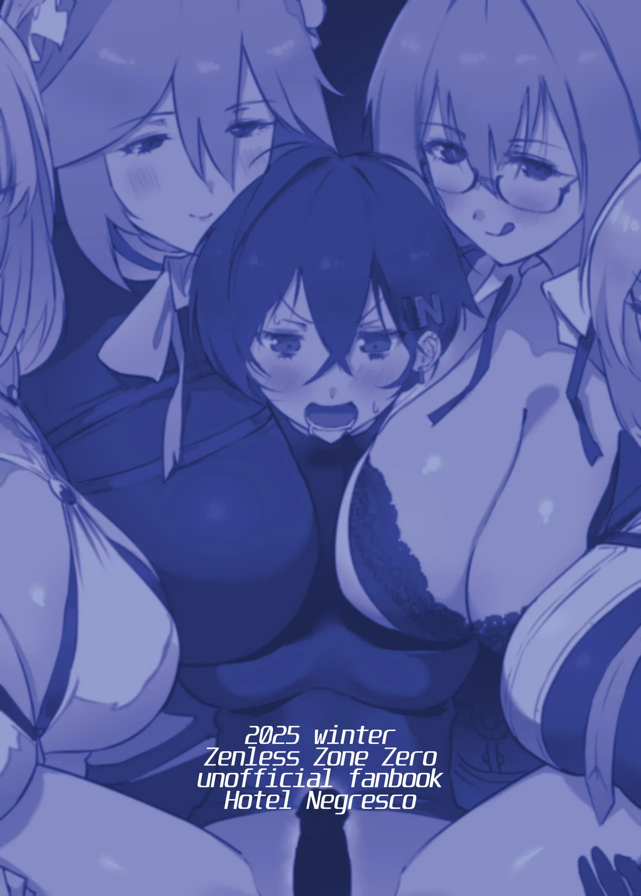 ふたなリンちゃんVS.おとなのおねえさん's - page26