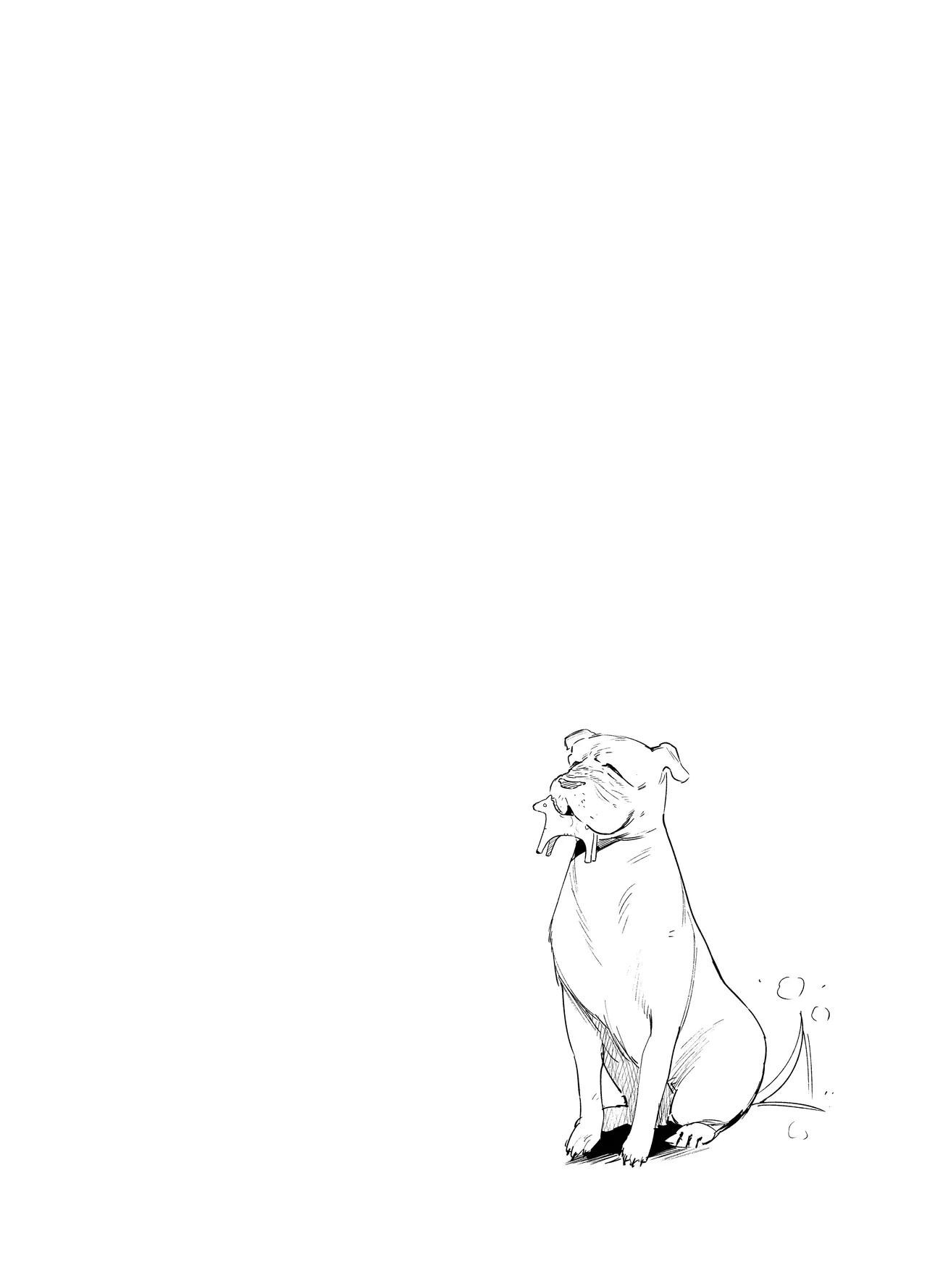 メイデン・春～元騎士の狩人と元娼婦の話～ - page107