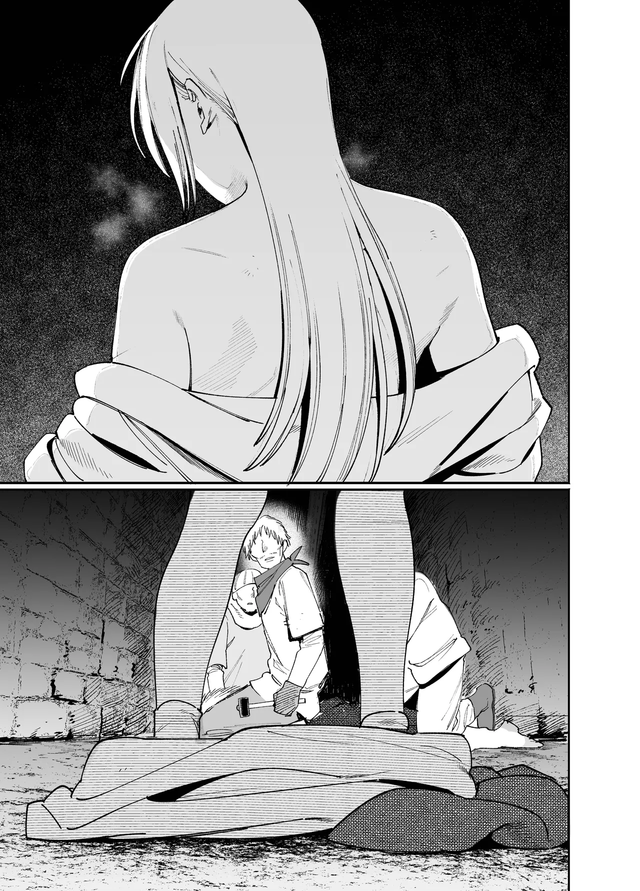 メイデン・春～元騎士の狩人と元娼婦の話～ - page37