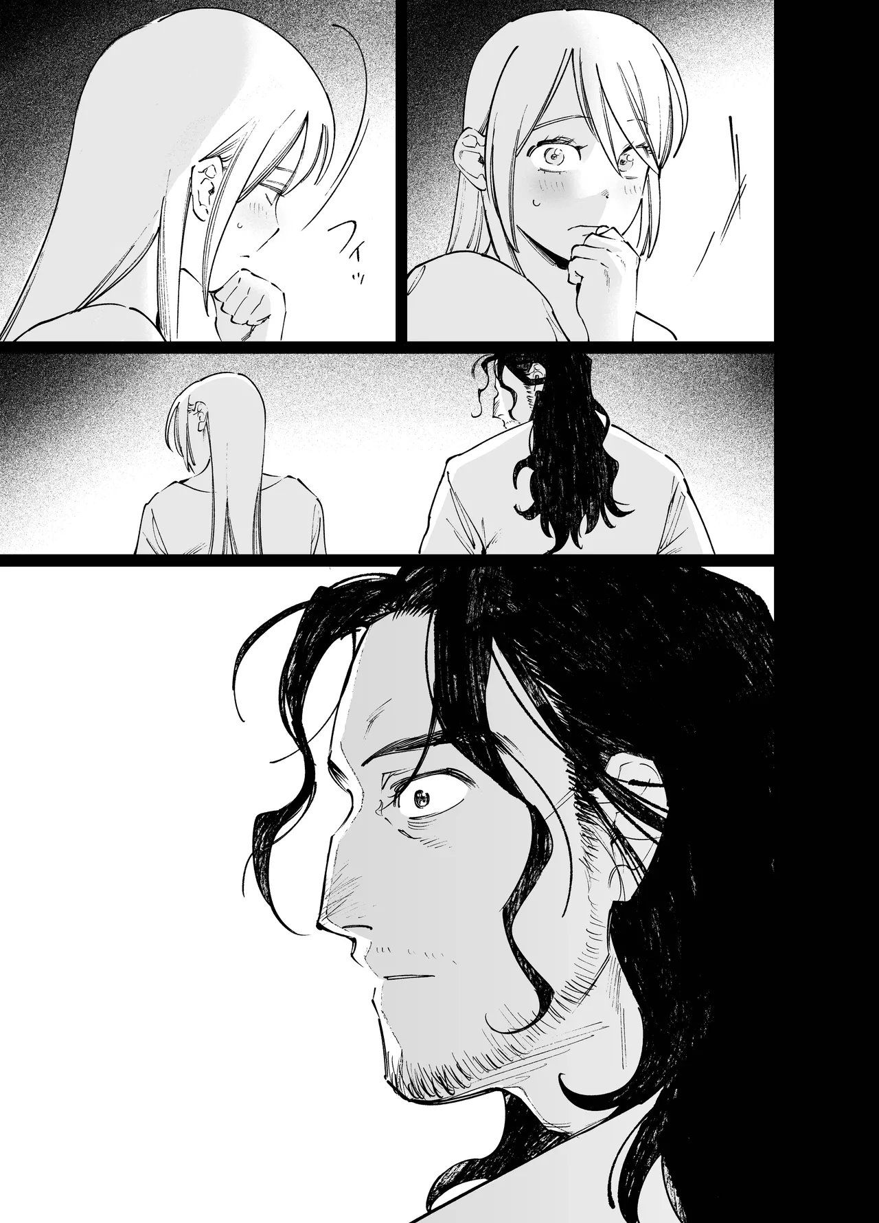 メイデン・春～元騎士の狩人と元娼婦の話～ - page53