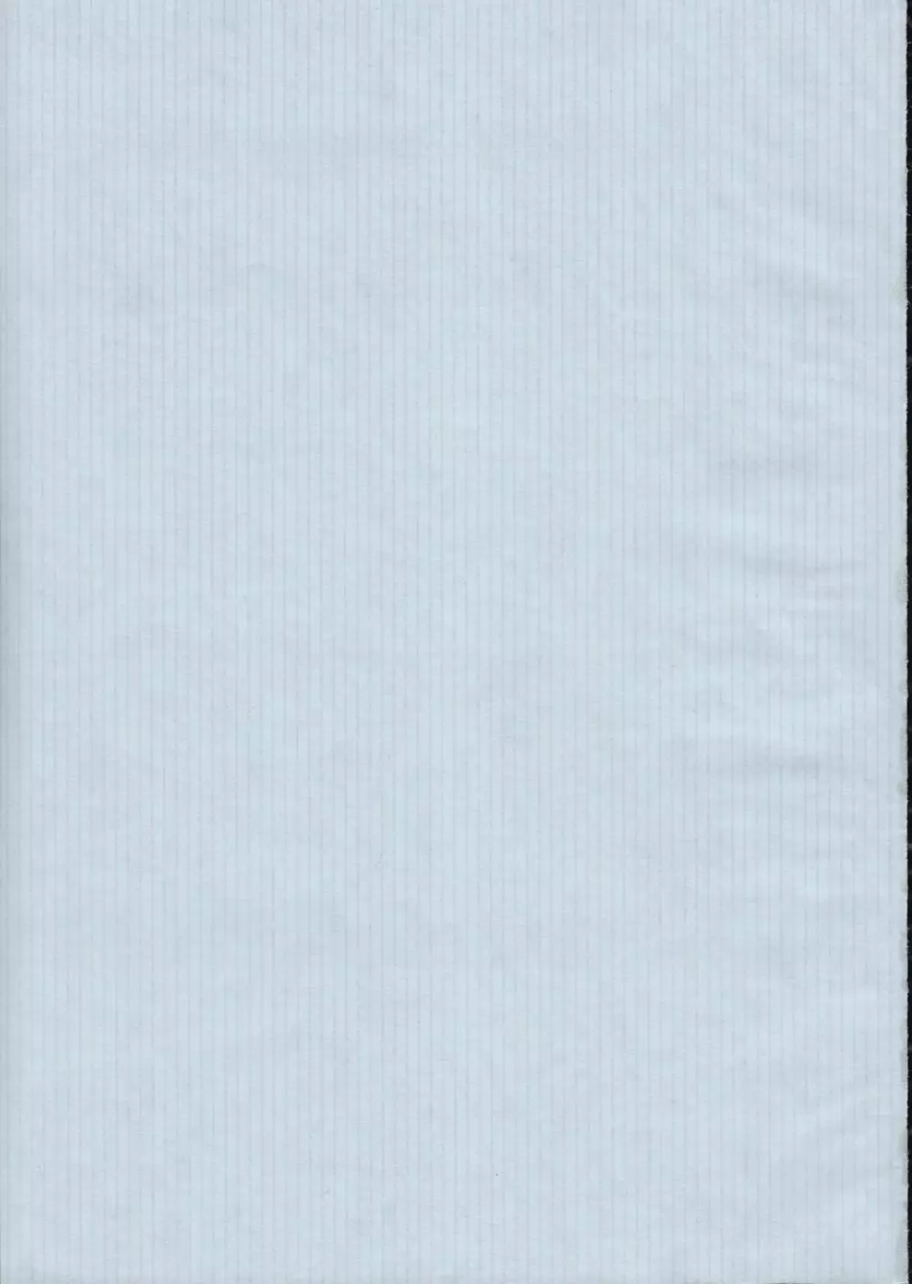 甲冑通信 VOL.15 - page2