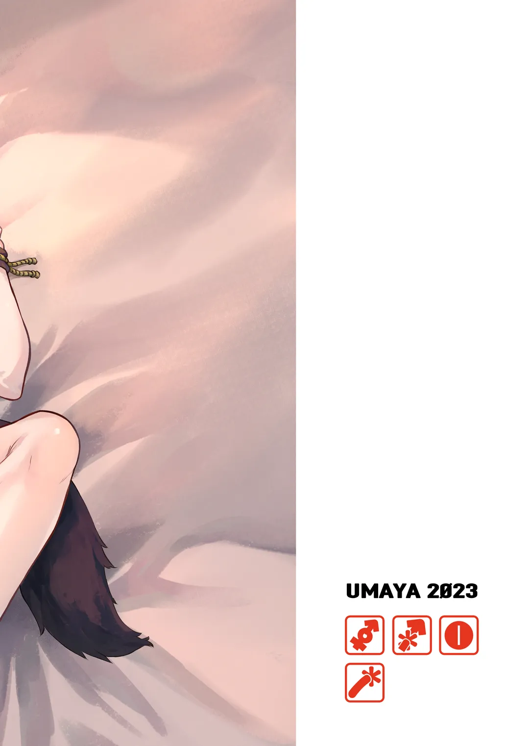 おきつねふたアワー弐 - page19