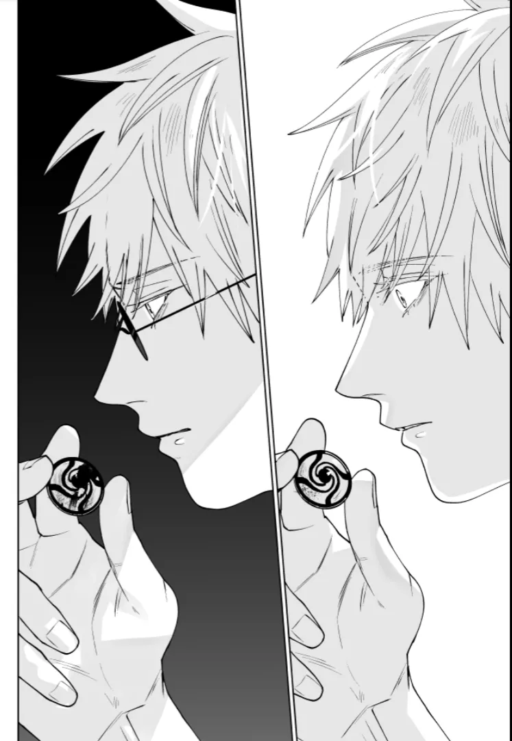 Our Little World - Jujutsu Kaisen DJ [JP] - page102