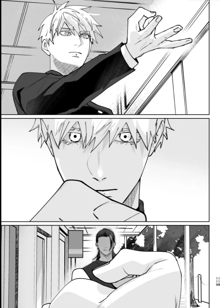 Our Little World - Jujutsu Kaisen DJ [JP] - page117