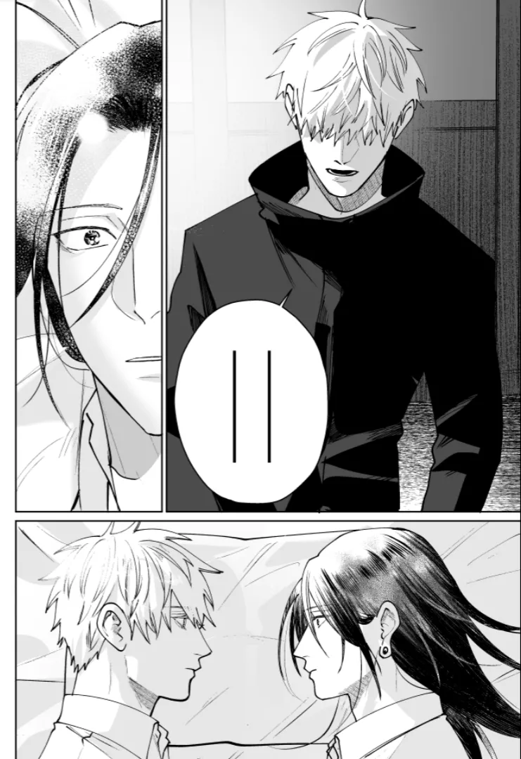 Our Little World - Jujutsu Kaisen DJ [JP] - page138
