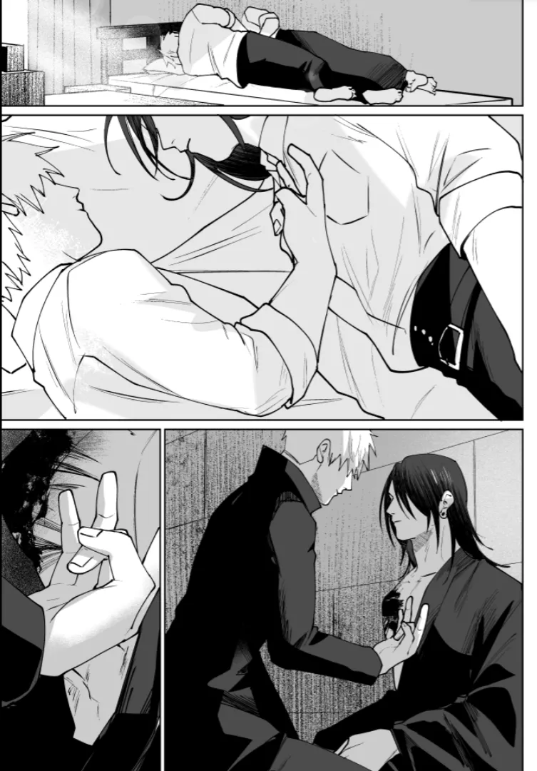 Our Little World - Jujutsu Kaisen DJ [JP] - page139