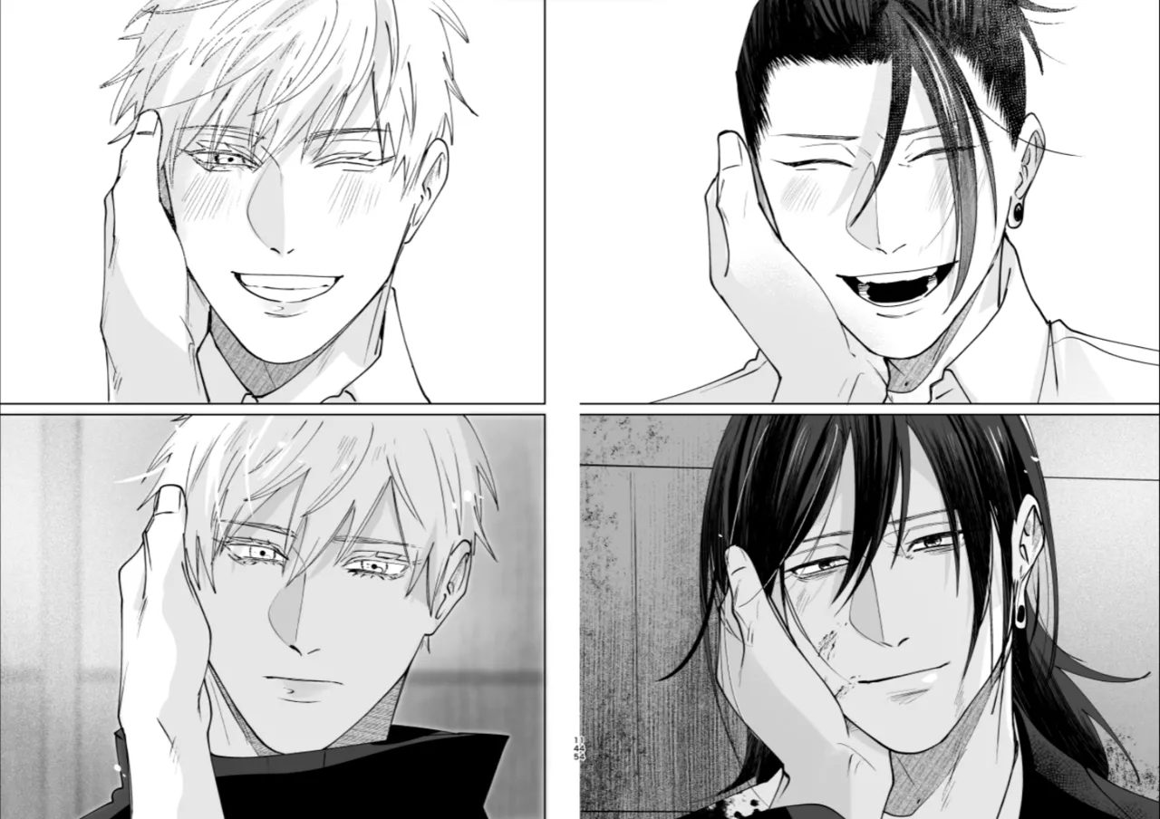 Our Little World - Jujutsu Kaisen DJ [JP] - page142