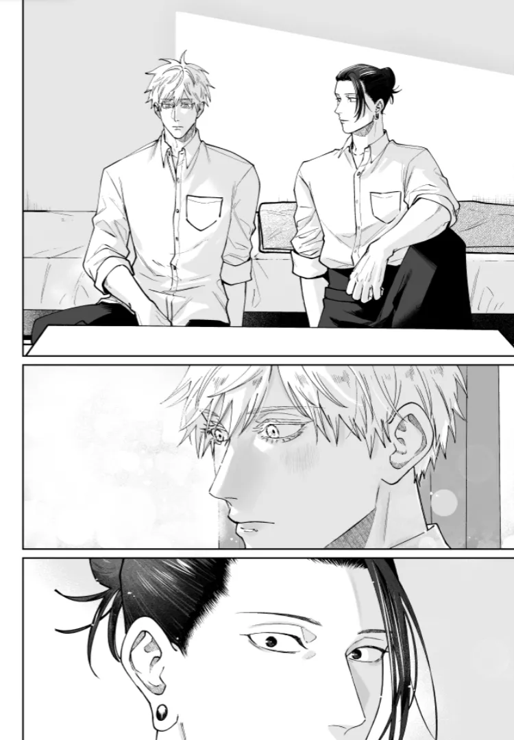 Our Little World - Jujutsu Kaisen DJ [JP] - page55