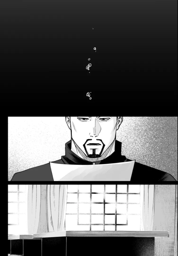 Our Little World - Jujutsu Kaisen DJ [JP] - page59