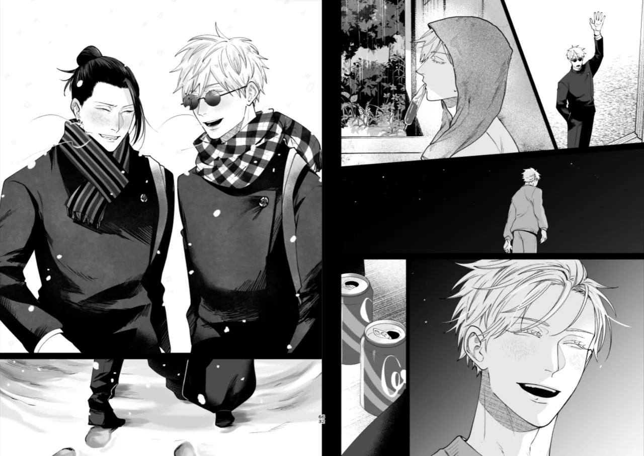 Our Little World - Jujutsu Kaisen DJ [JP] - page61
