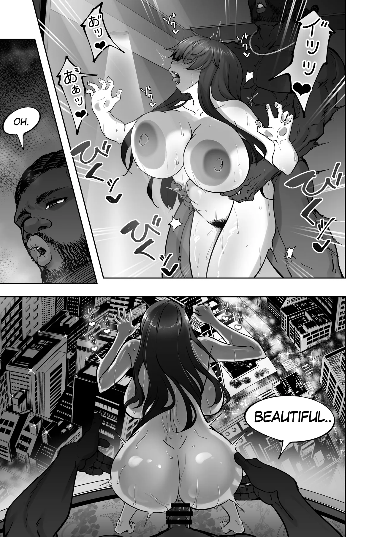 西住流家元vsBBC - page44