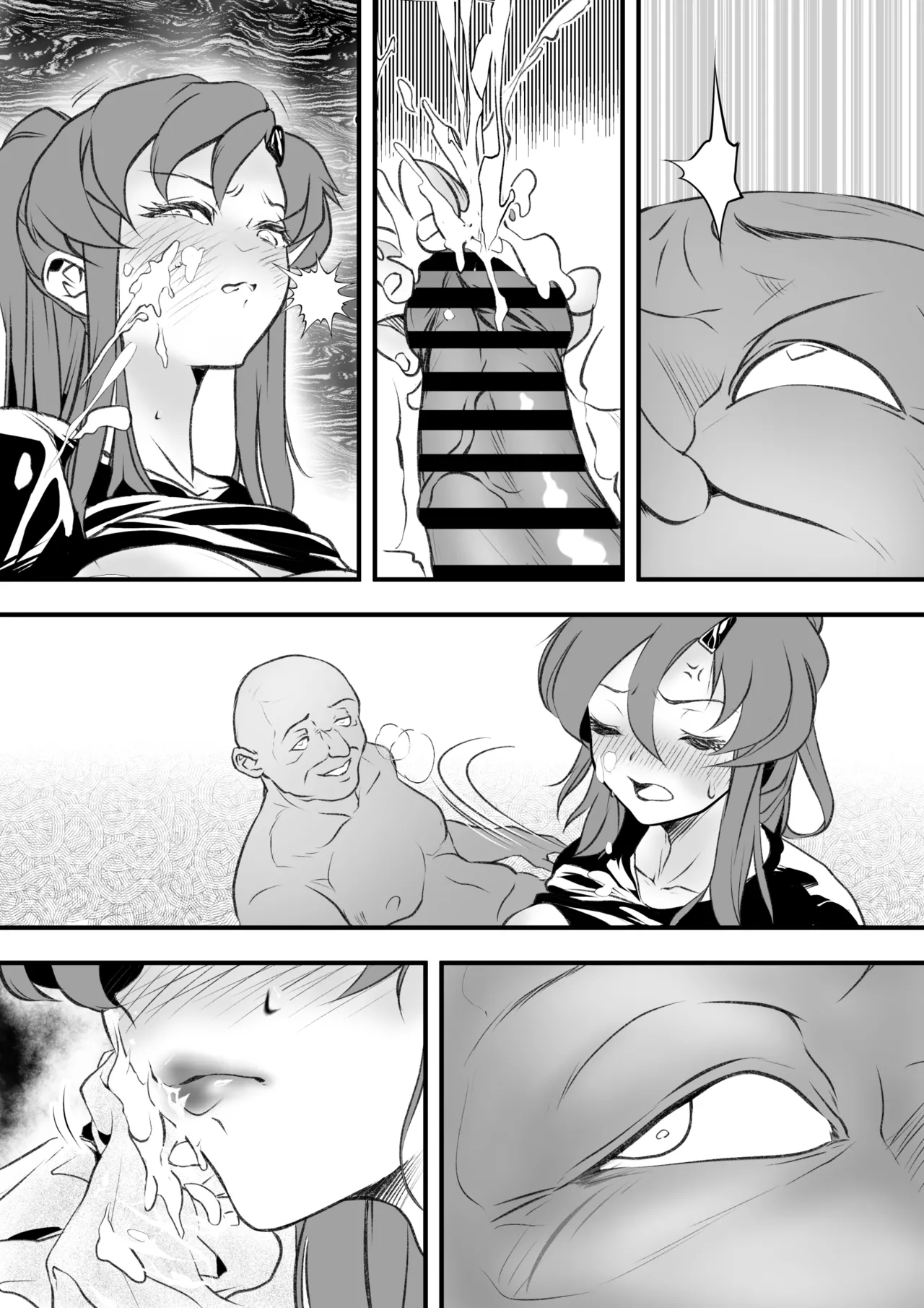 巨乳の新婚人妻さん マンガ家旦那の連載継続のため編集長と取引してNTR… - page40