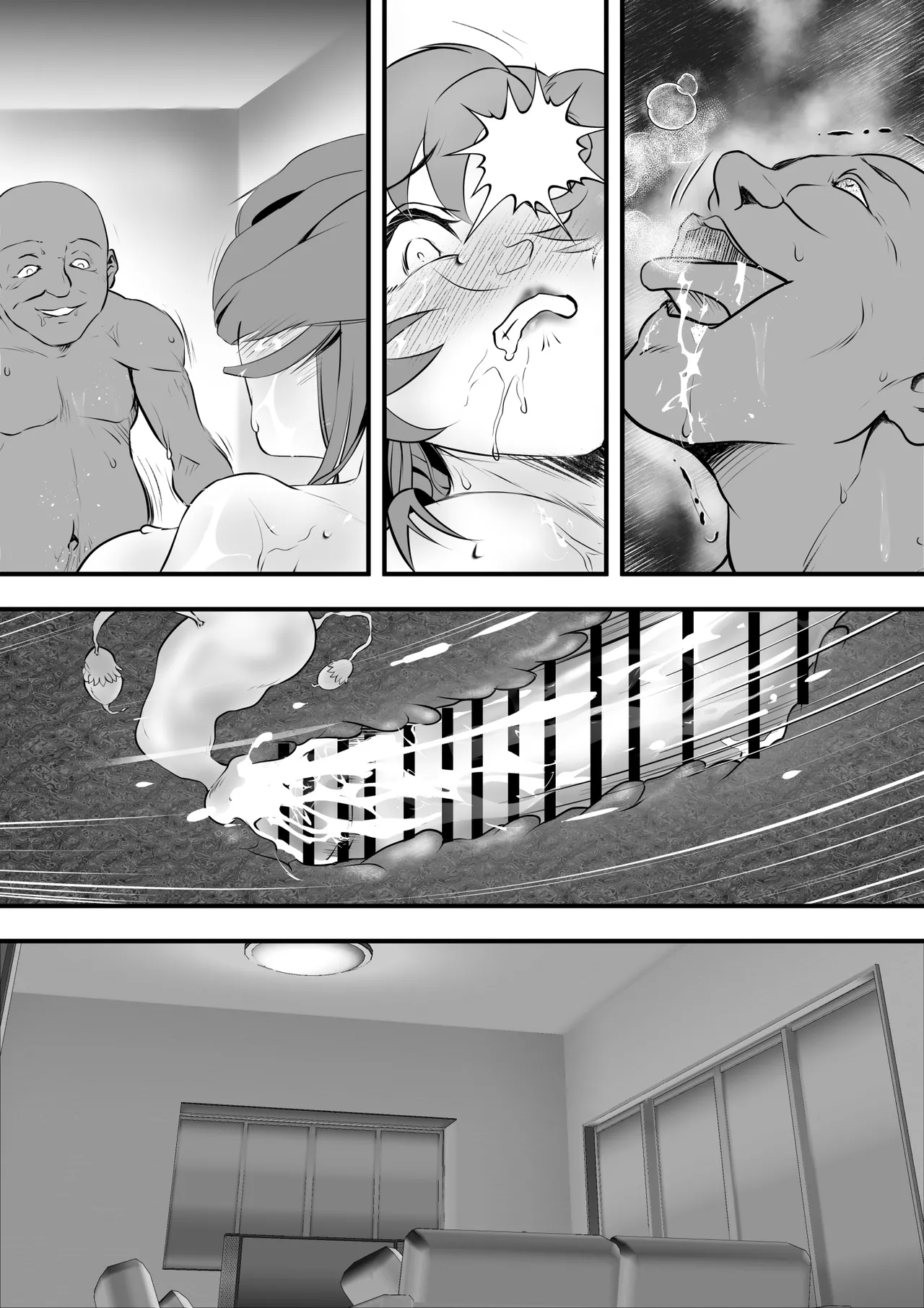 巨乳の新婚人妻さん マンガ家旦那の連載継続のため編集長と取引してNTR… - page51