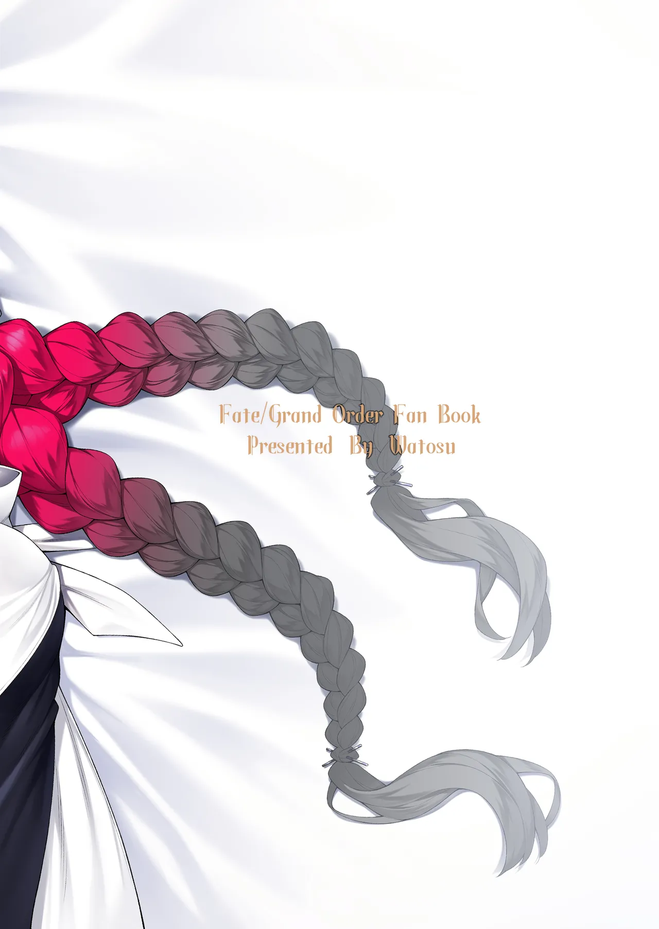 [わとちっぷめろんぱん (わとす)] - page30