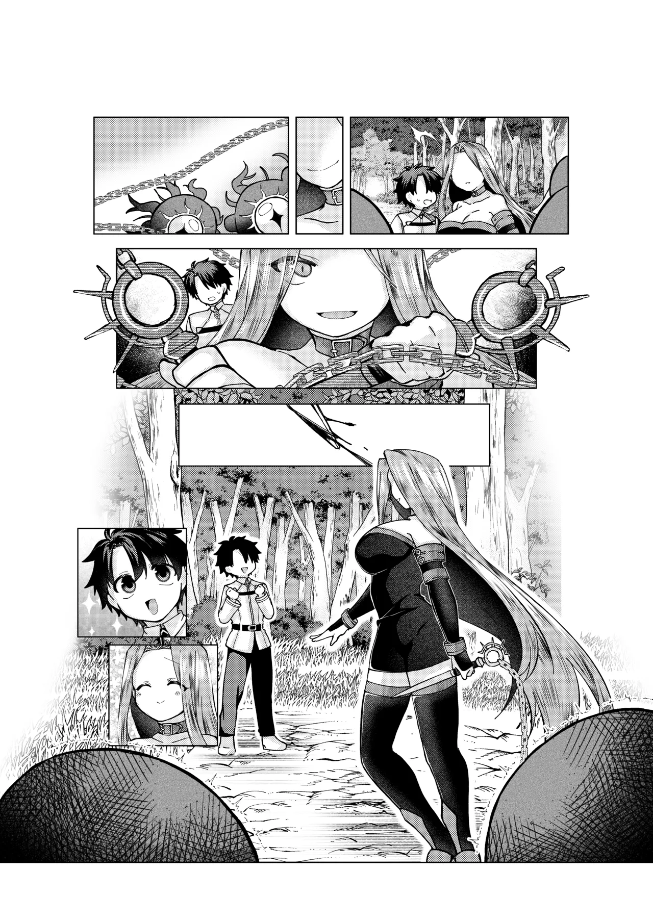 ぐだ♂ライダーのお話 - page19