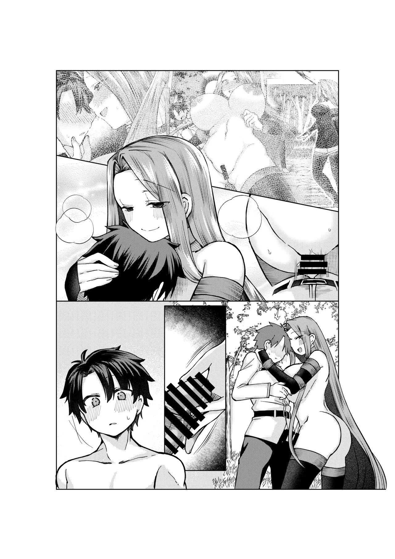 ぐだ♂ライダーのお話 - page25