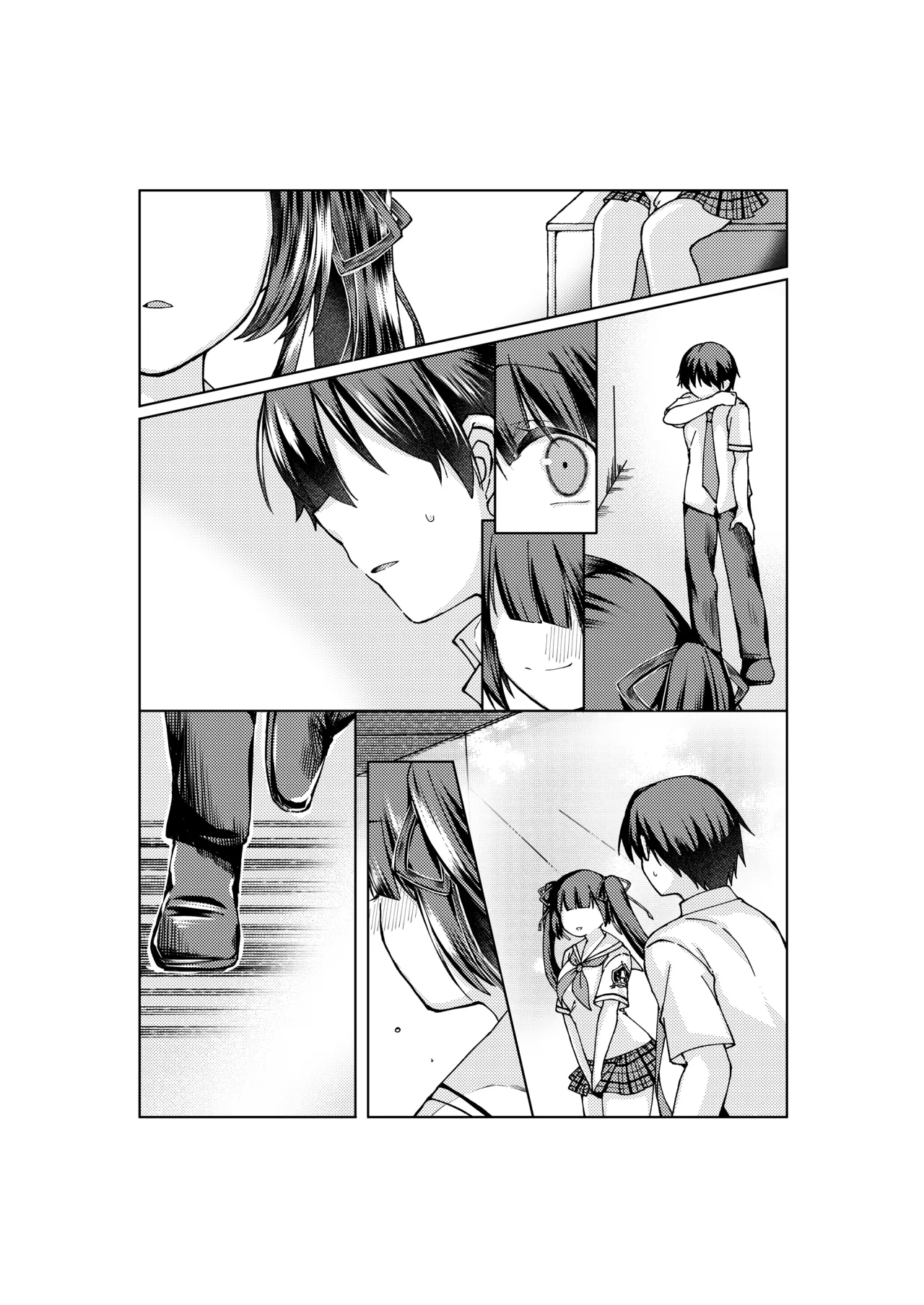 やがて魔剱のアリスベル 静刃君とアリスベルの初体験のお話。 - page13