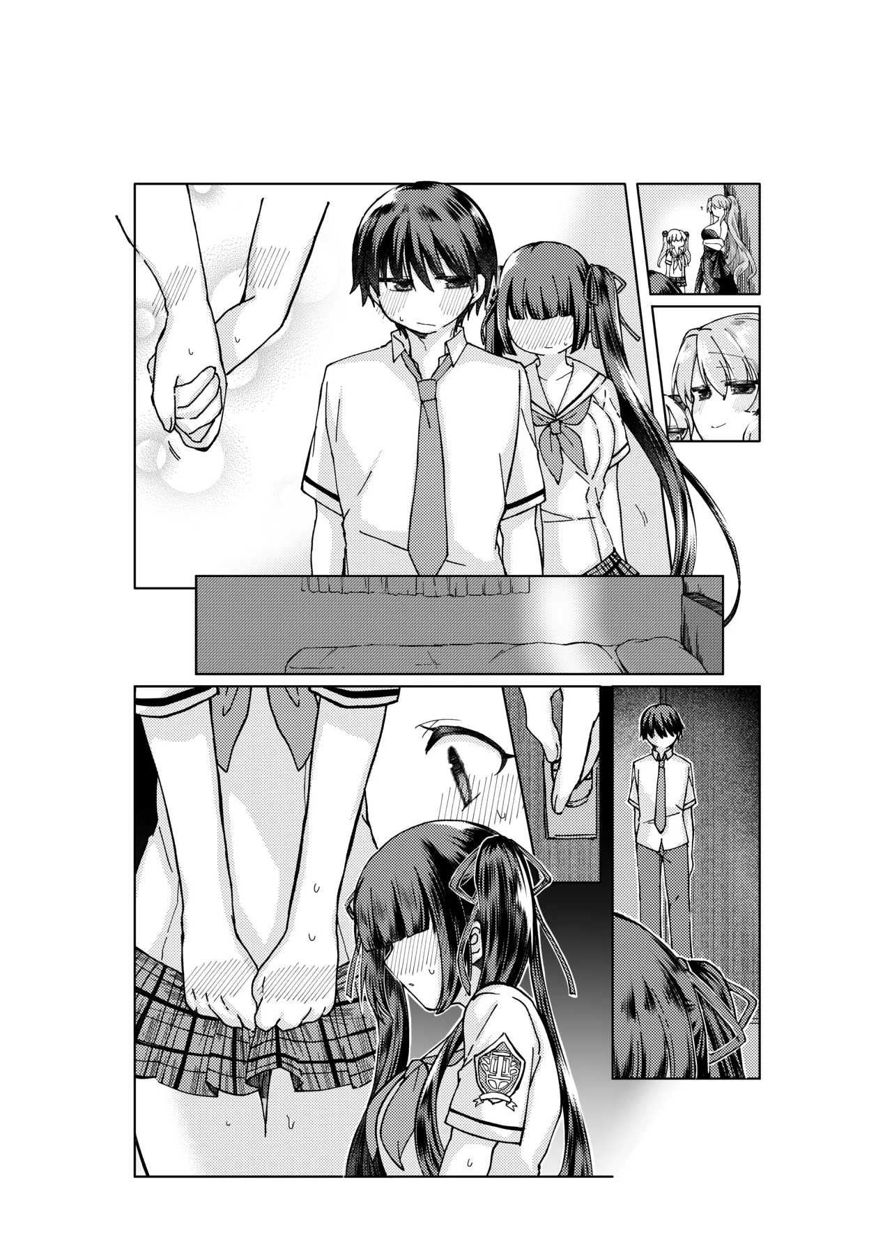 やがて魔剱のアリスベル 静刃君とアリスベルの初体験のお話。 - page15