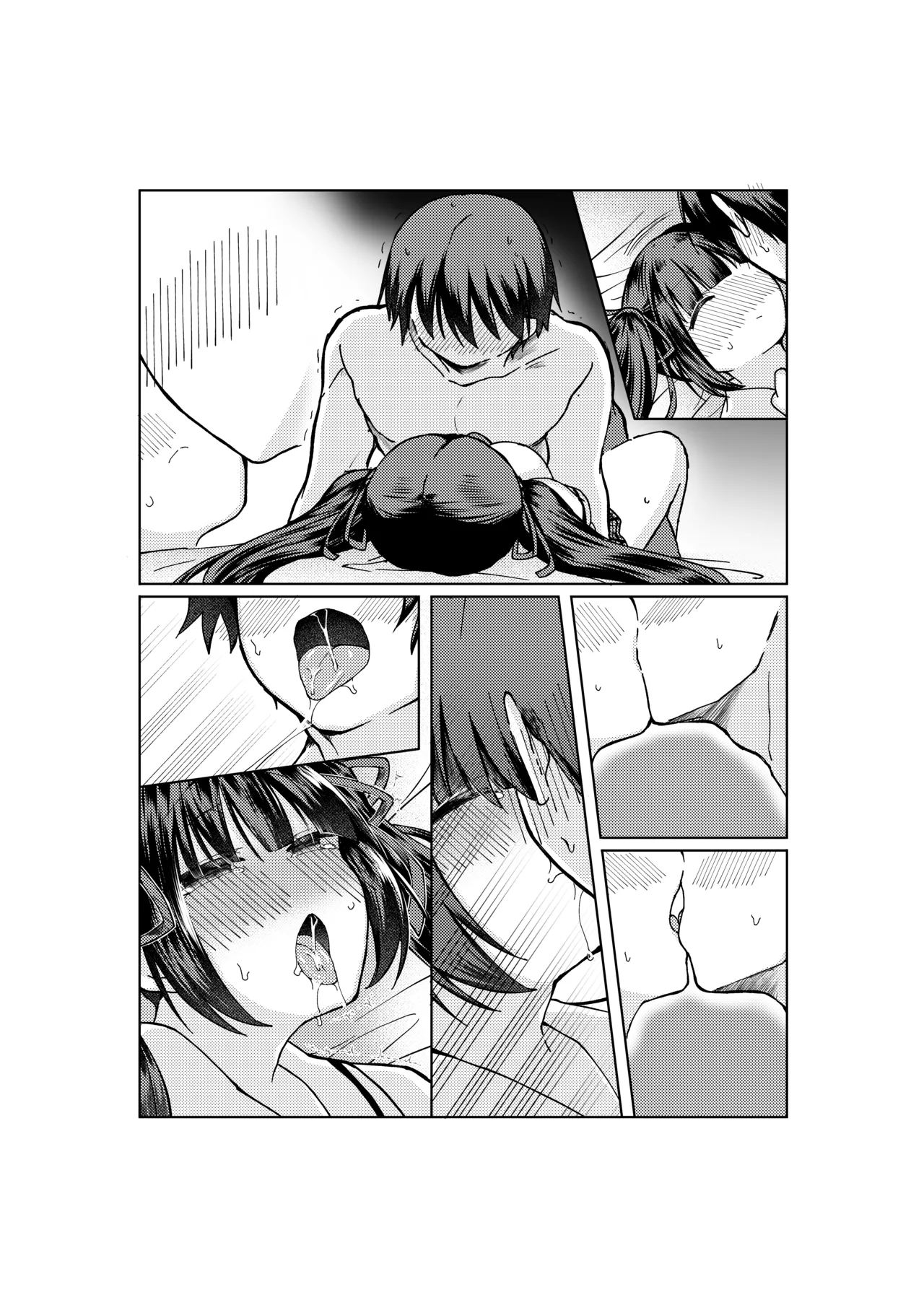 やがて魔剱のアリスベル 静刃君とアリスベルの初体験のお話。 - page17