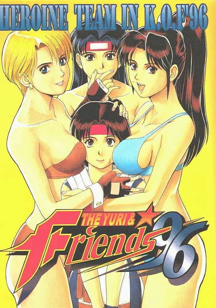 King of Fighters – The Yuri & Friends 1996