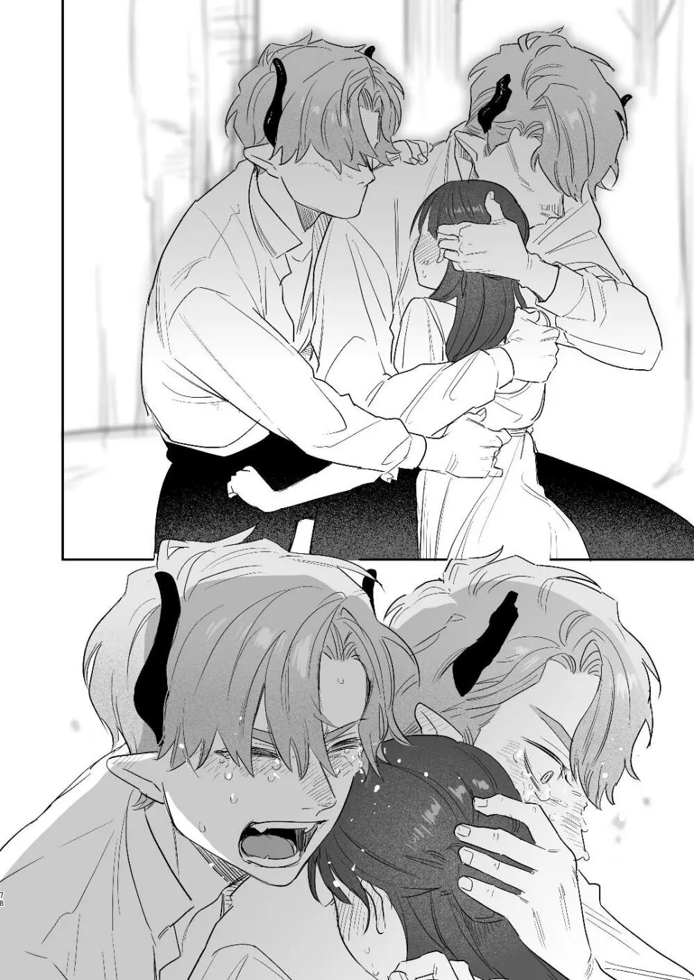 dog eat dog era~竜人族双子の熟辱~総集編 - page150