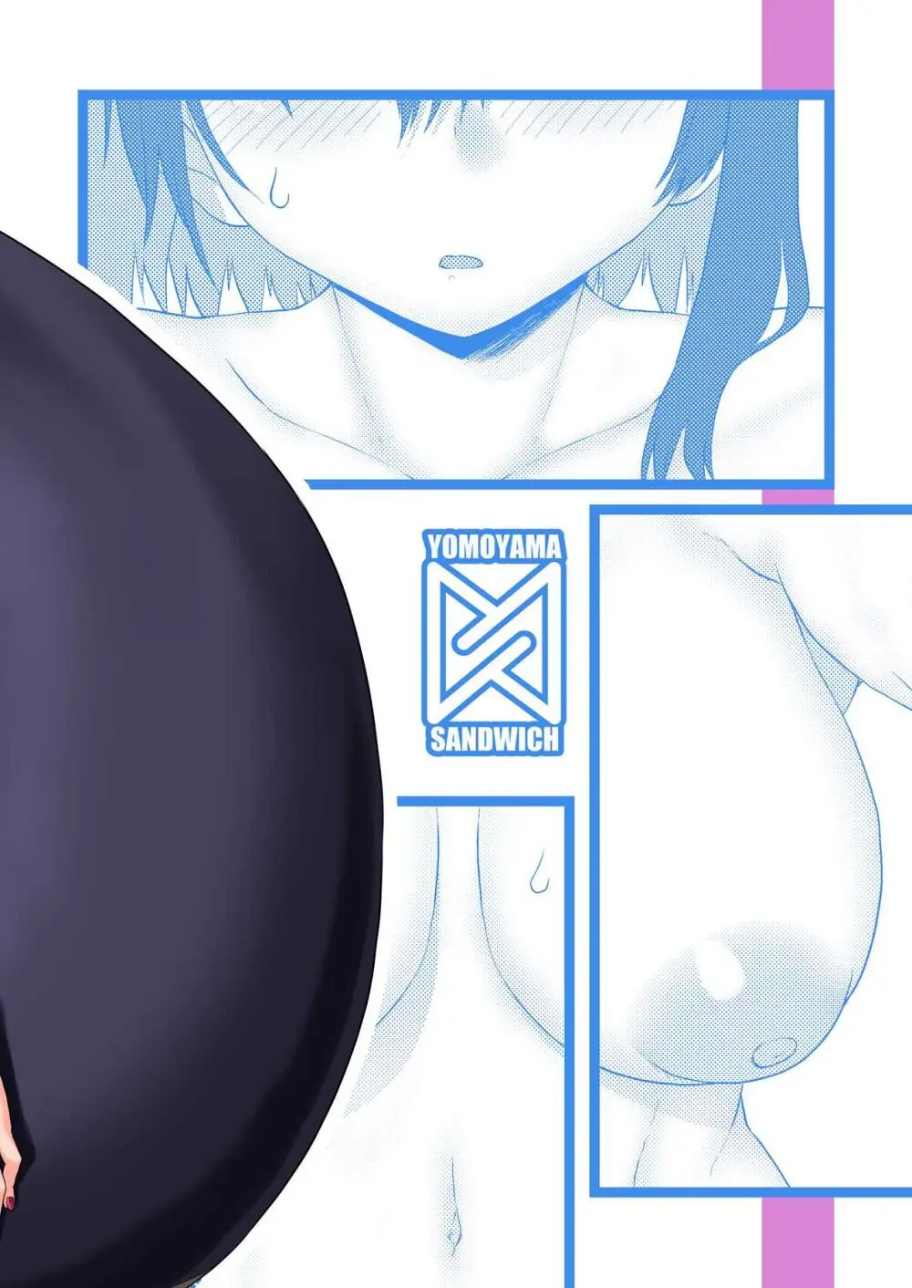 恋情サメイドの開発 - page36