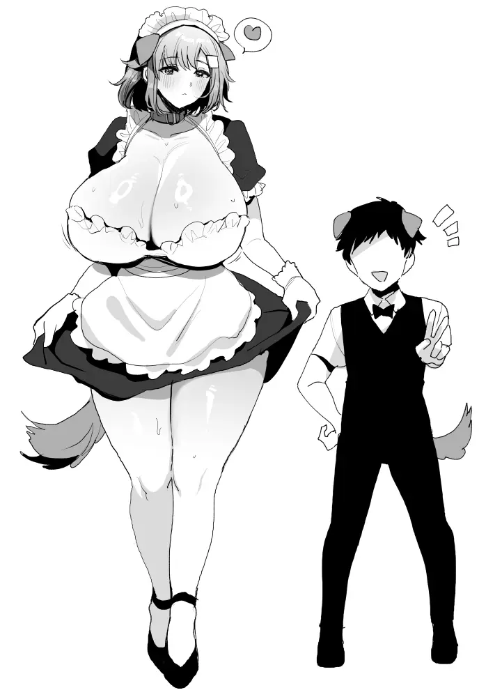 デッかくて無口でエッチなカノジョ2〜犬系デカパイカノジョと毎日とろ甘イチャラブ交尾〜 - page43