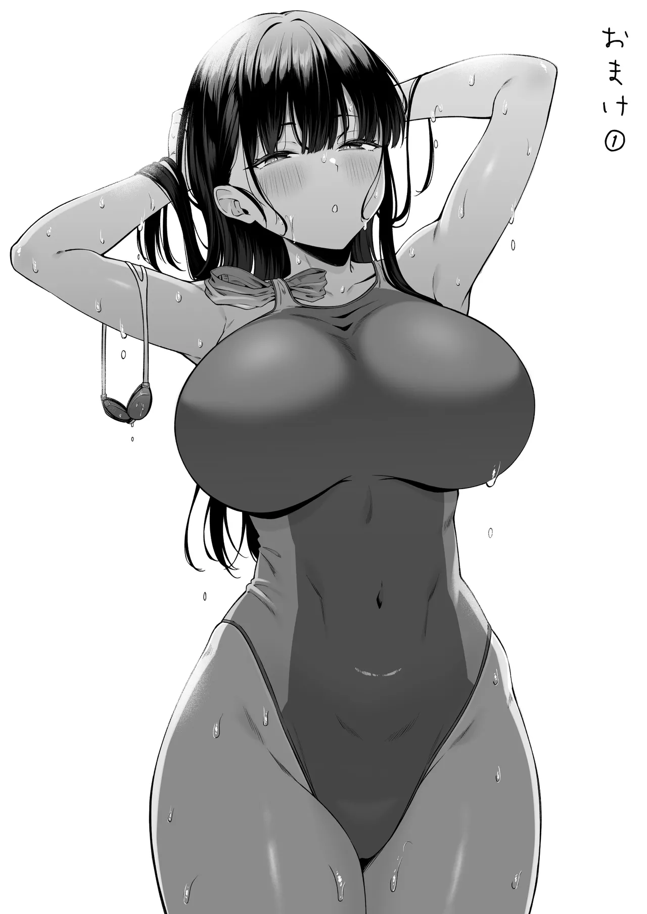 水泳部の無口でおとなしい月島さんはHに興味津々4 - page53