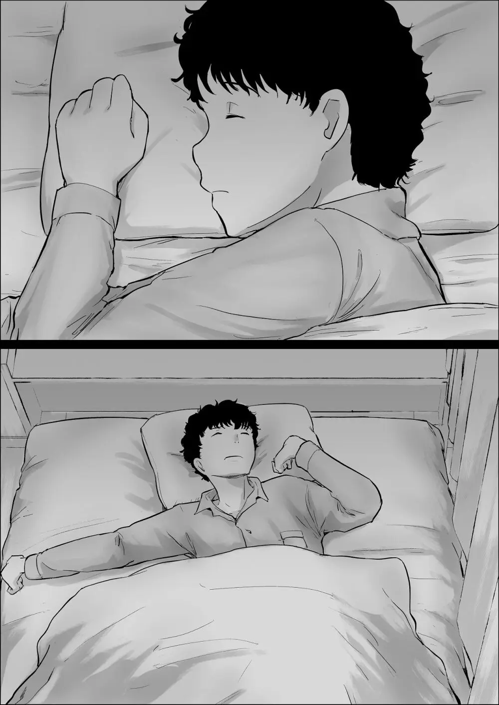 僕は彼女のXXX - page3