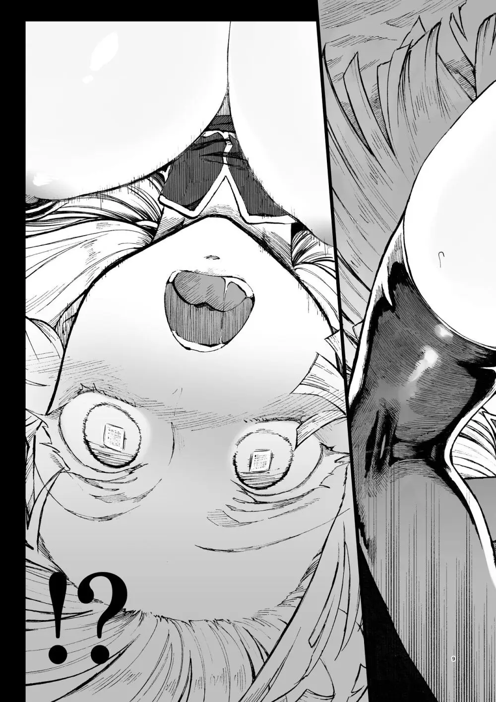 交配メンテ - page10