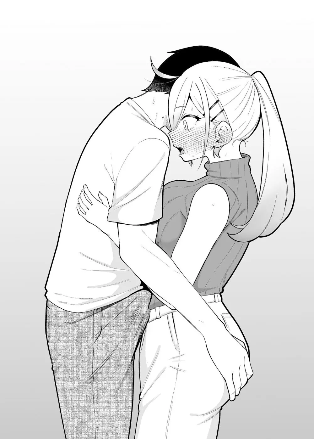 堂島さん家の日常 - page66