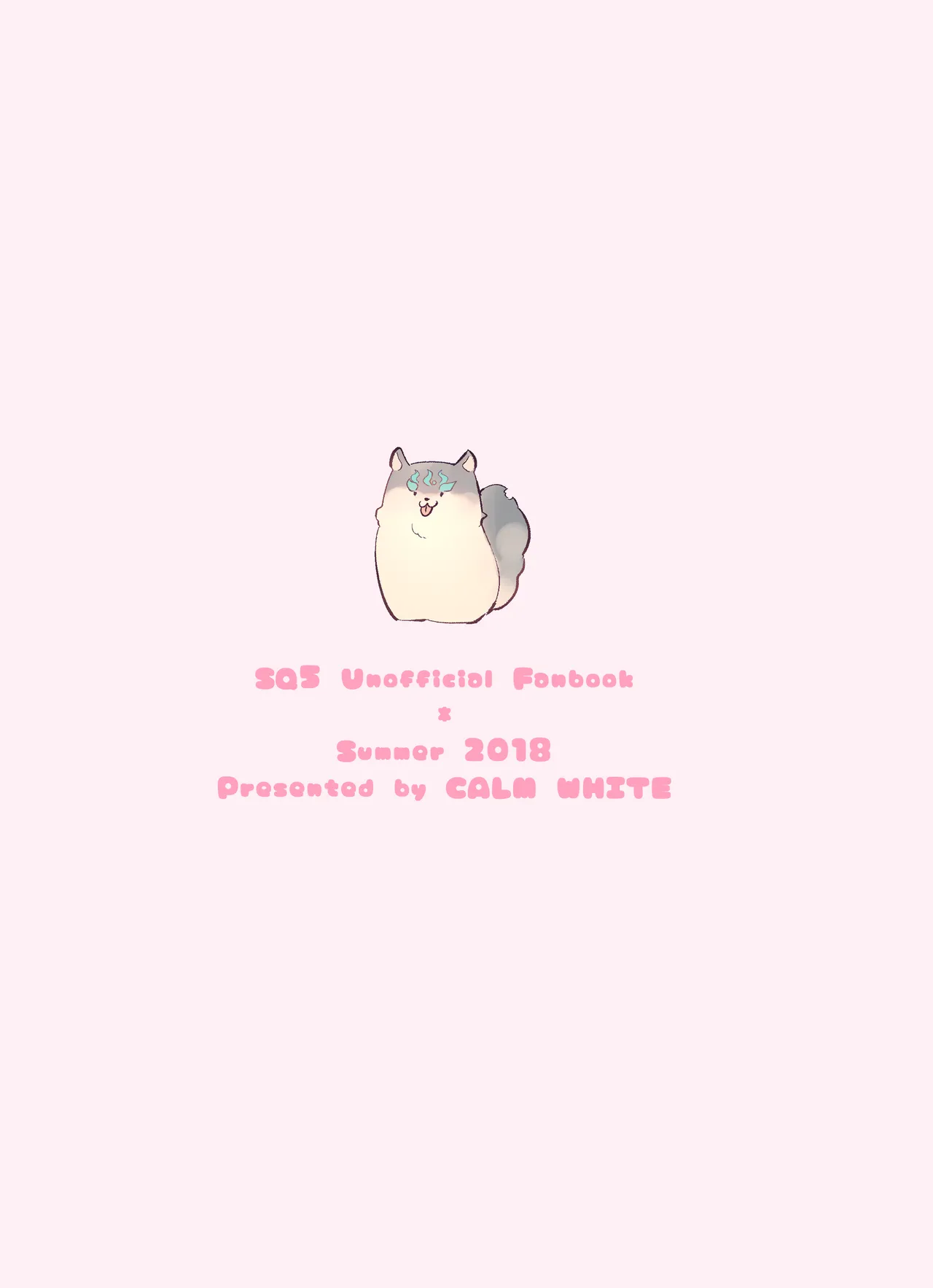 あの子の胸が気になってしょうがない - page28