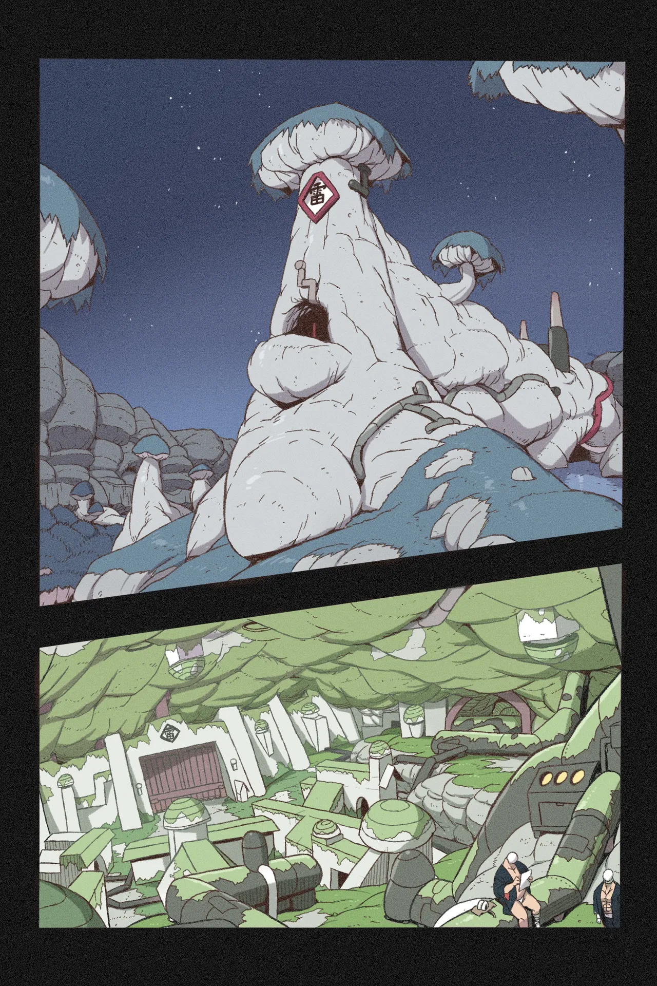 まんこく武術会7〜人体実験強制蘇生でイキ地獄〜 - page3