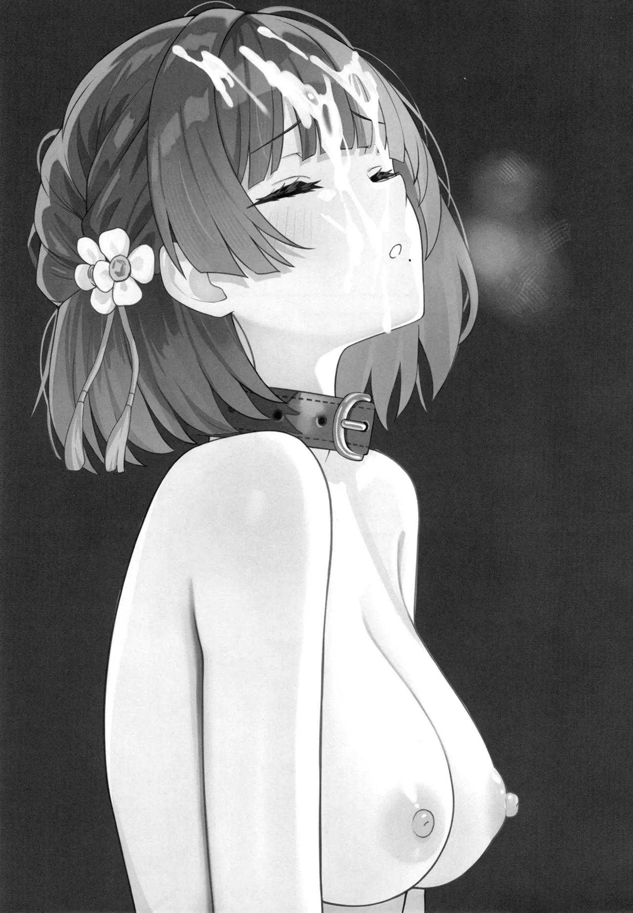 ペットを飼ってみませんか - page2