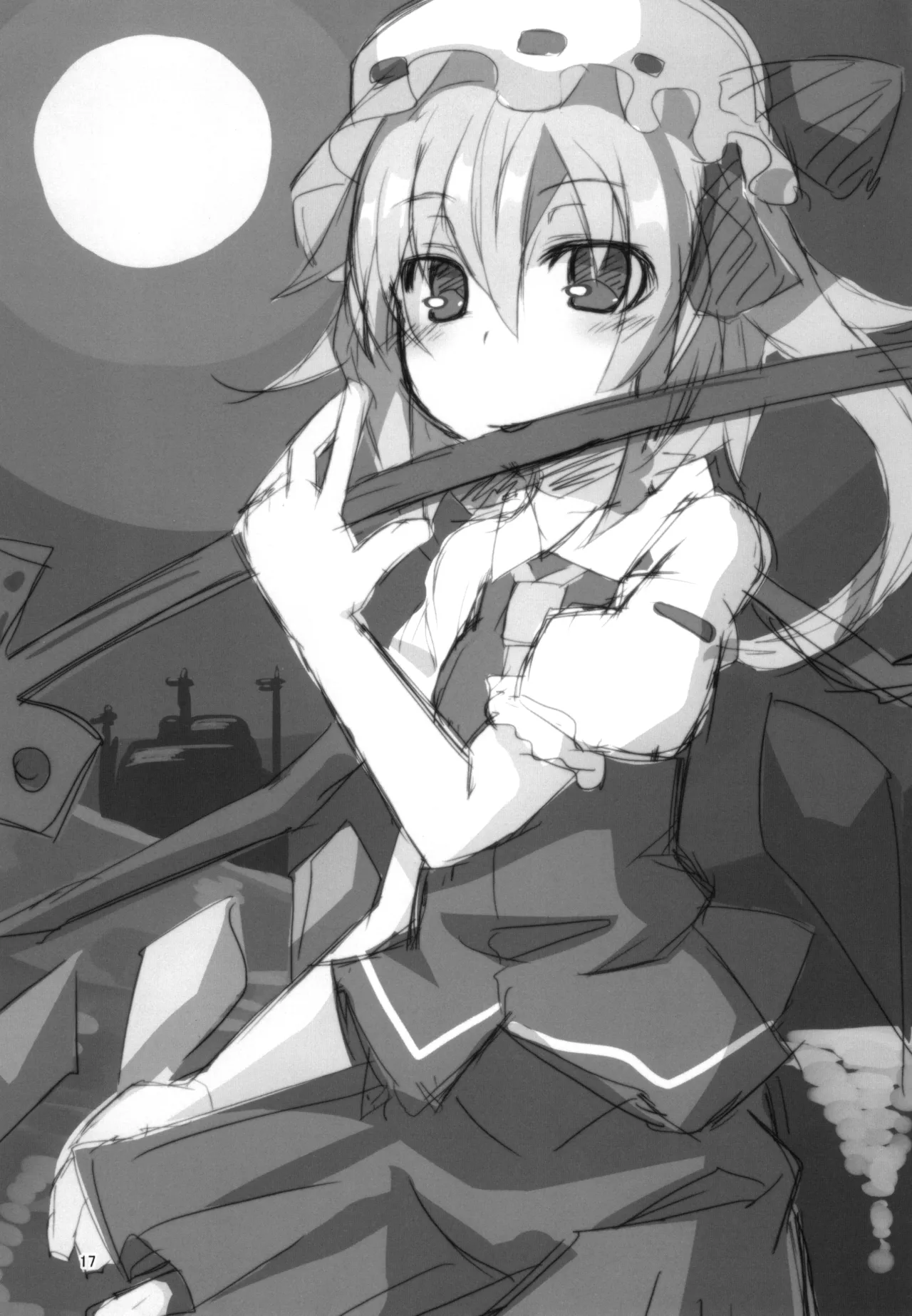 お兄様今日はお外であそびましょ? - page17