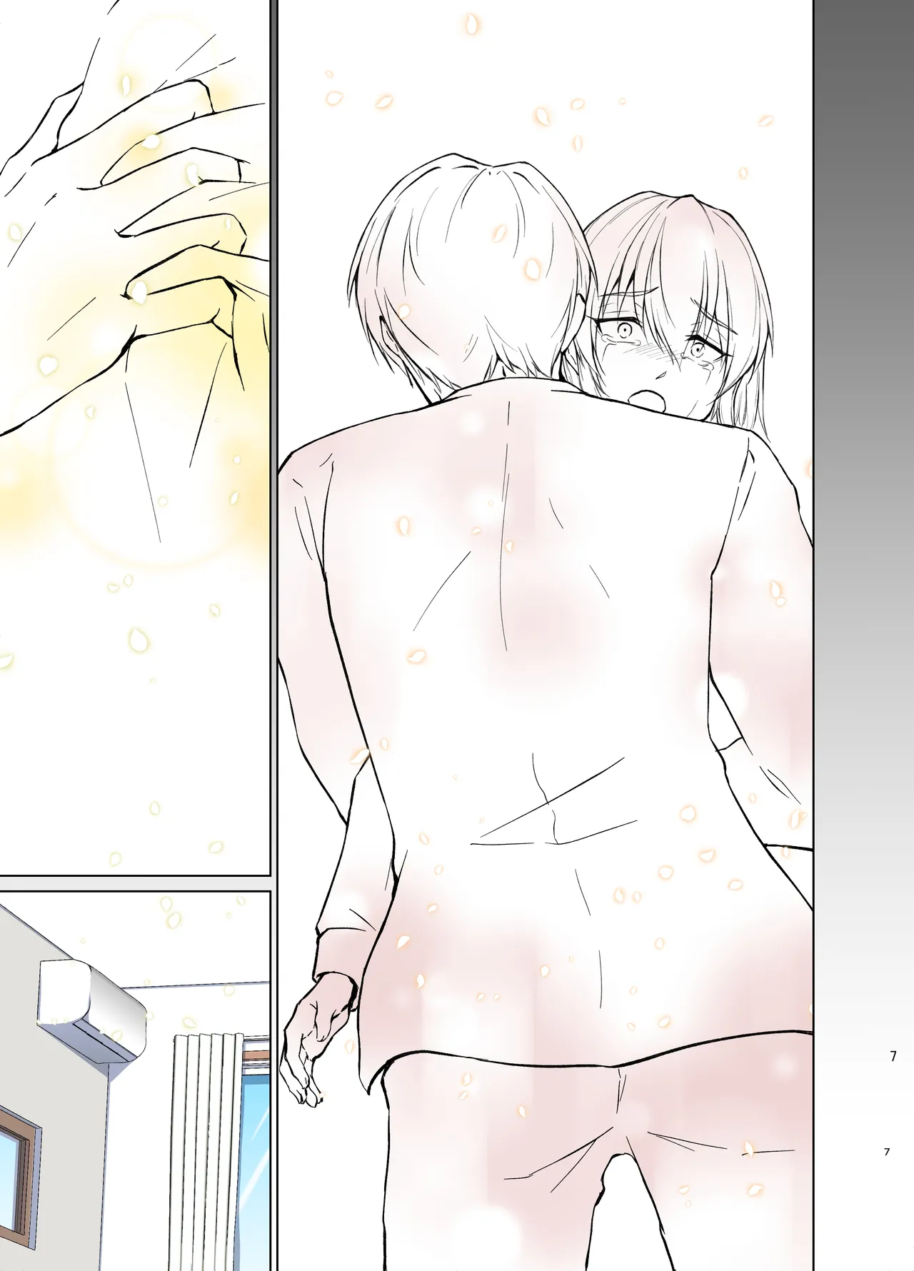 欲情メス堕ち息子 お父様にメイド教育されるハナシ - page47