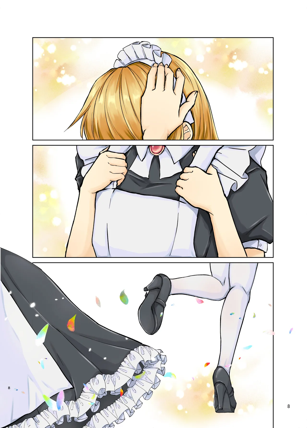 欲情メス堕ち息子 お父様にメイド教育されるハナシ - page48