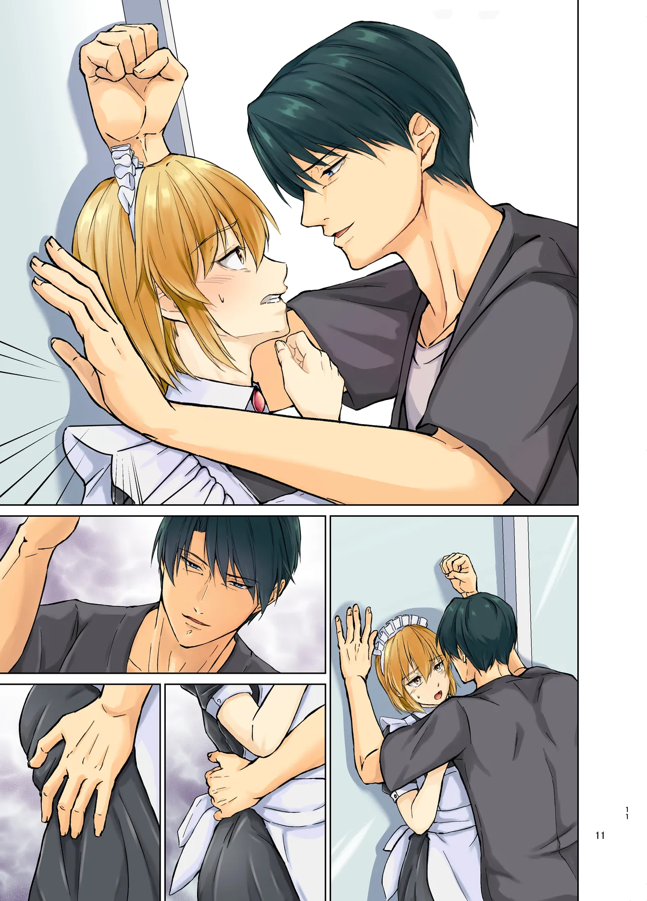 欲情メス堕ち息子 お父様にメイド教育されるハナシ - page51