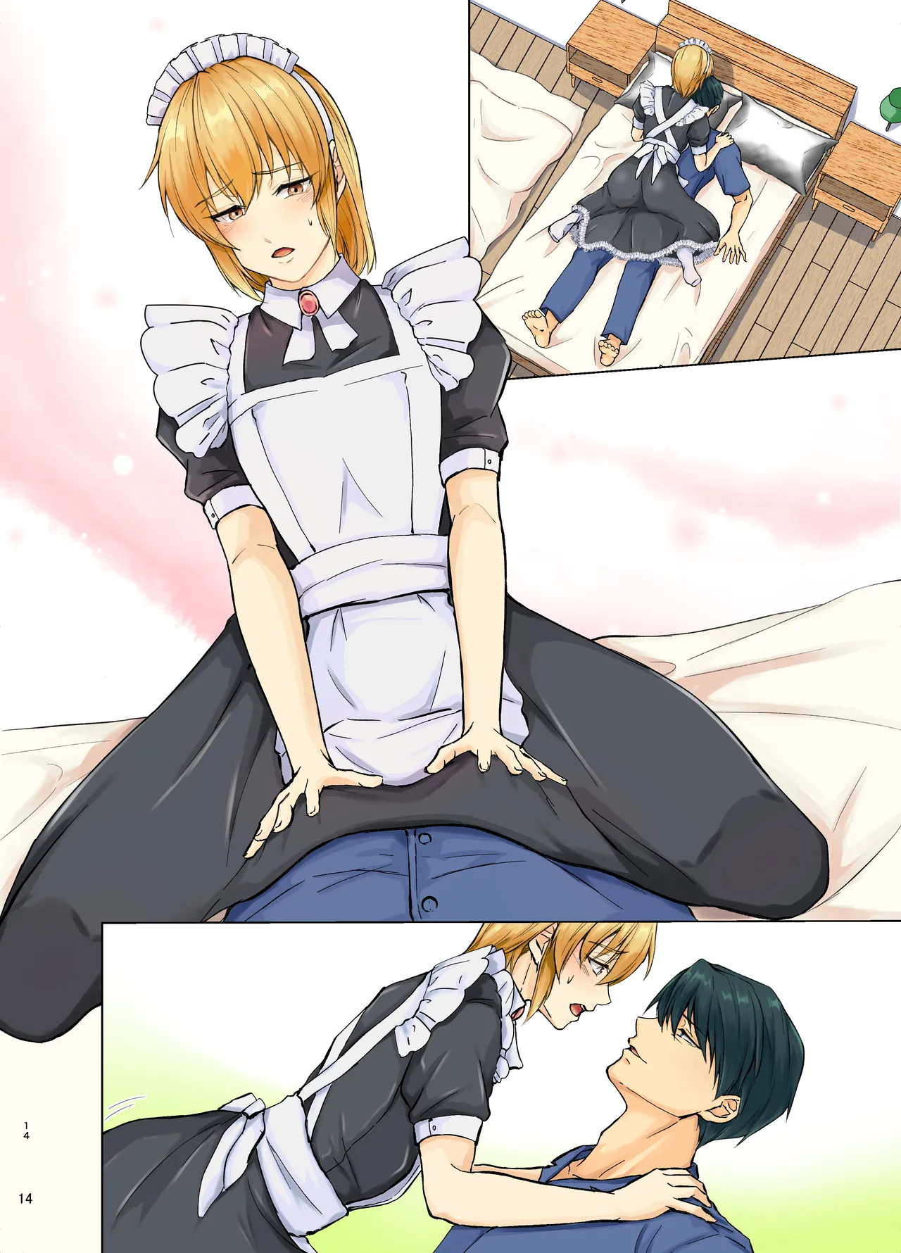 欲情メス堕ち息子 お父様にメイド教育されるハナシ - page54