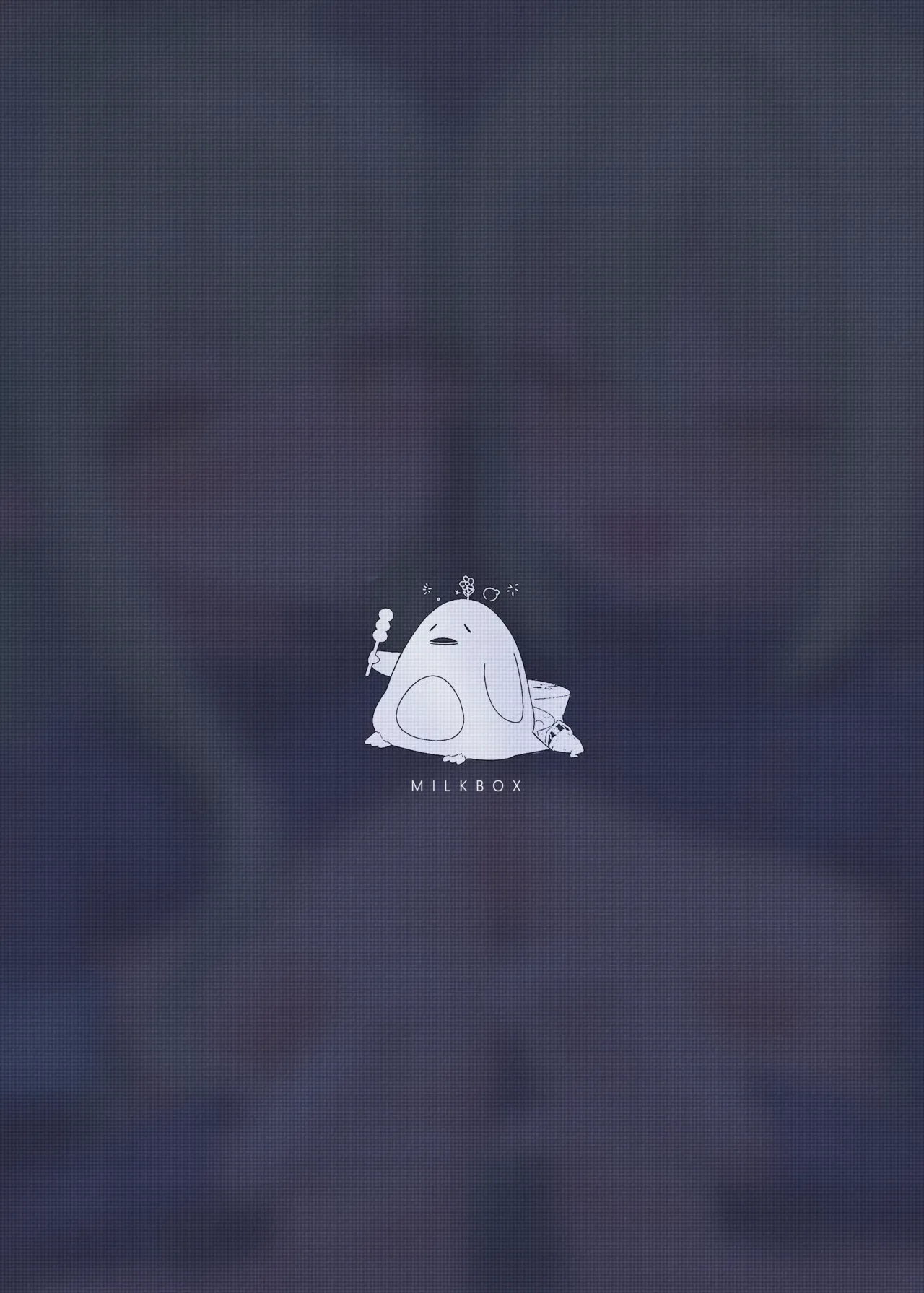 ダブルメロンの欲情誘惑 - page2