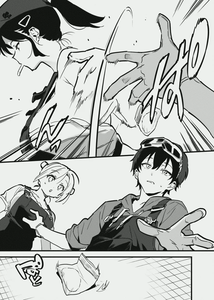 牛のお姉さんのまとめ - page21