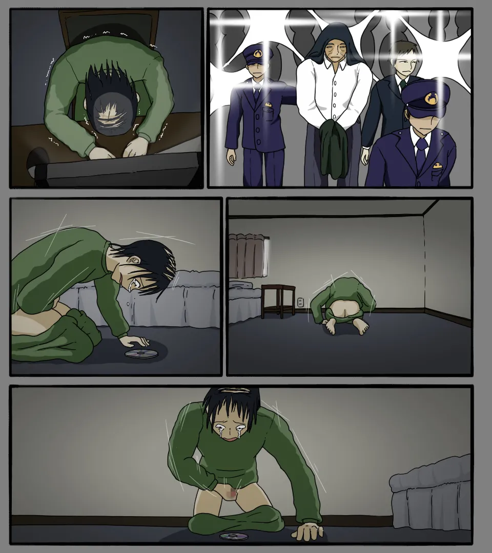 ディスクの中の君の顔 - page101