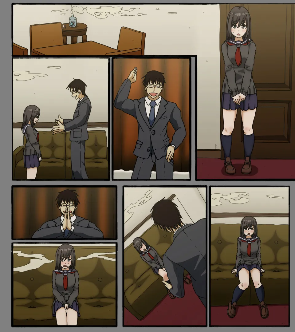 ディスクの中の君の顔 - page70