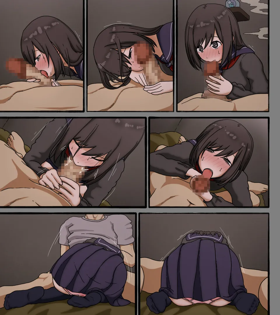 ディスクの中の君の顔 - page81