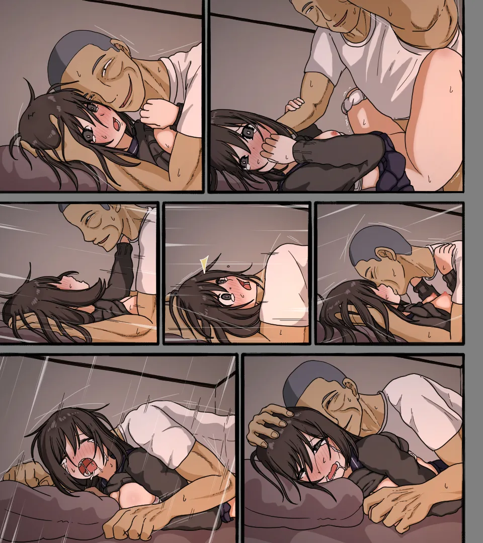 ディスクの中の君の顔 - page97