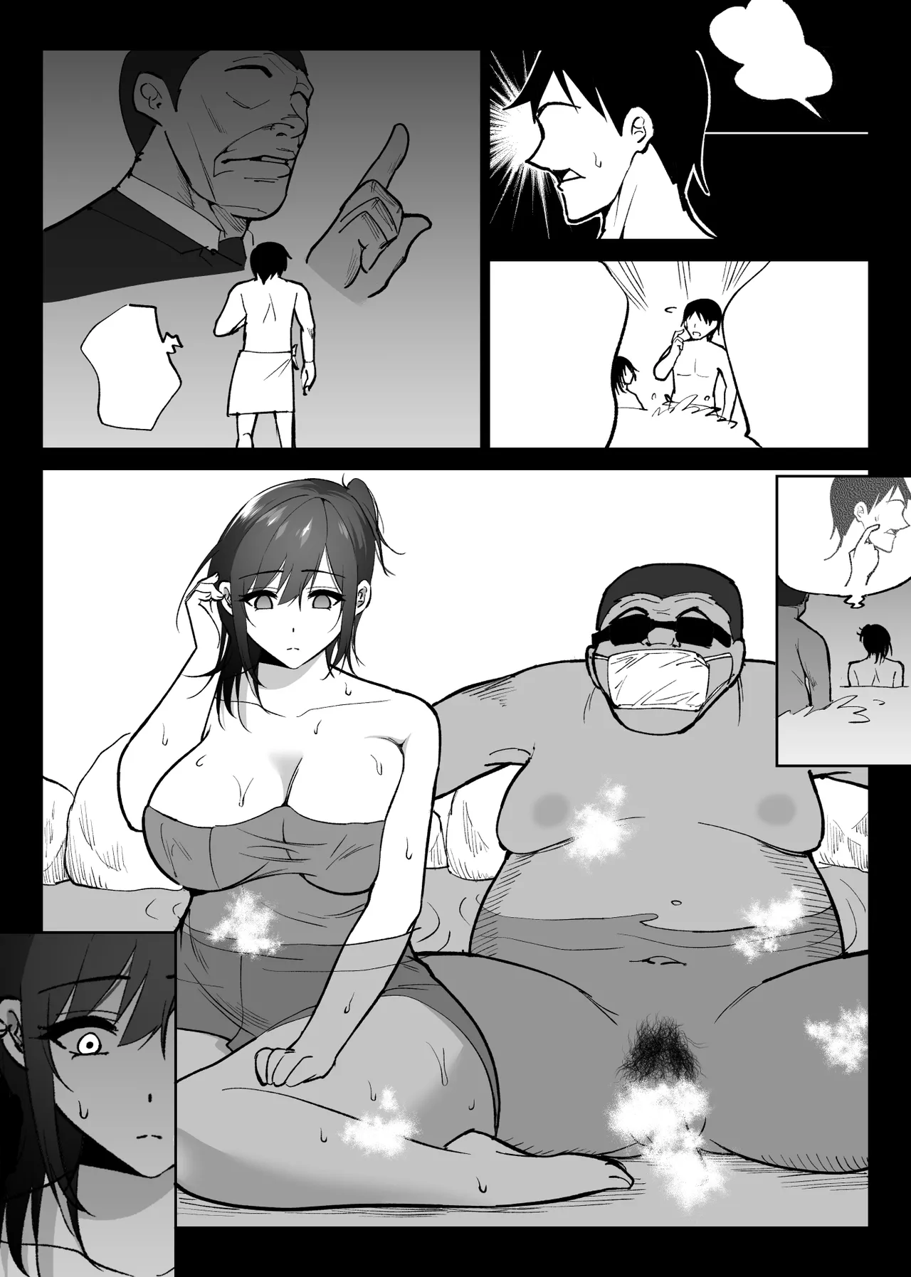 堕チルトキ2 -旅先の温泉で夫に隠れて行われる背徳交尾- - page63