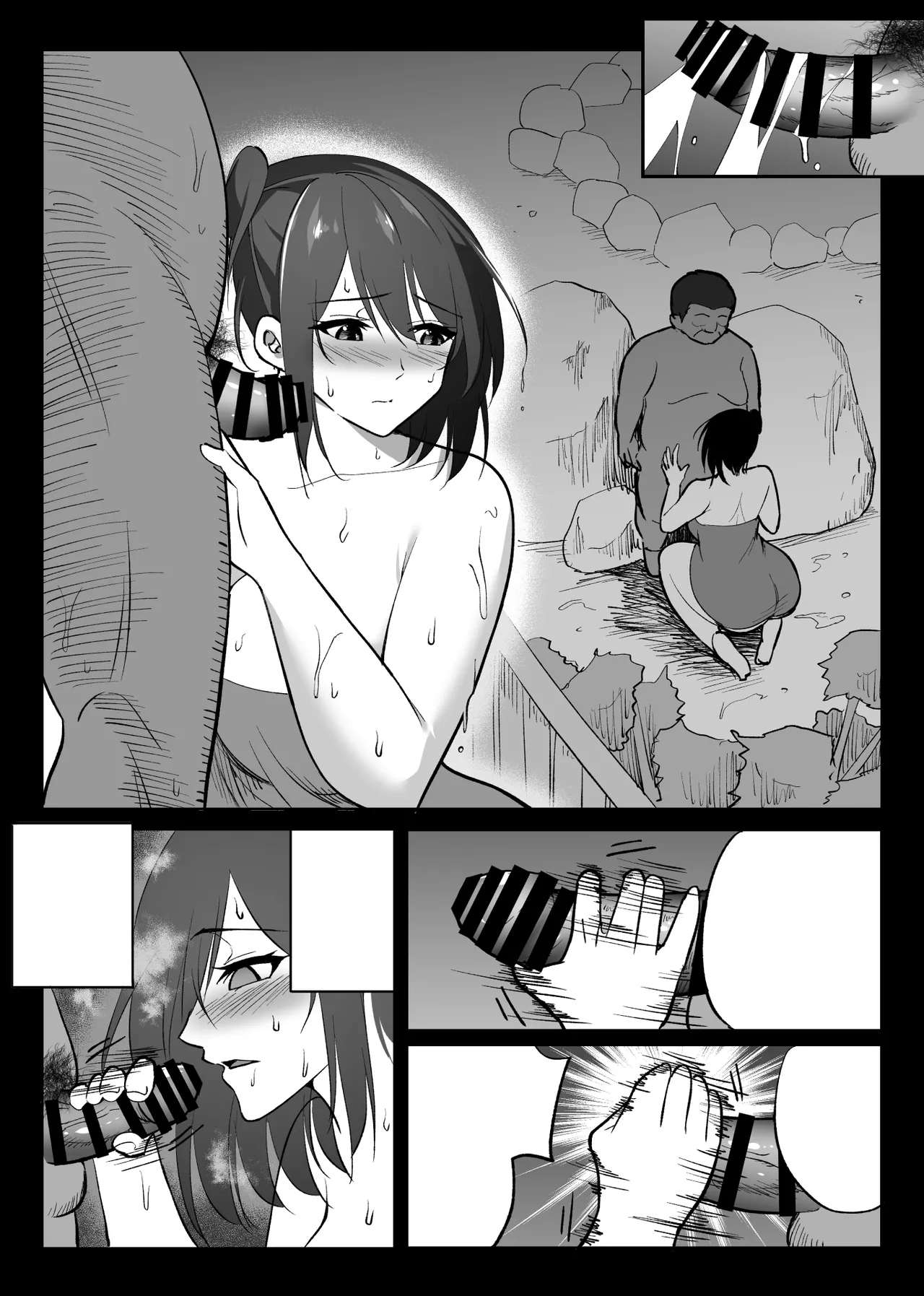 堕チルトキ2 -旅先の温泉で夫に隠れて行われる背徳交尾- - page68
