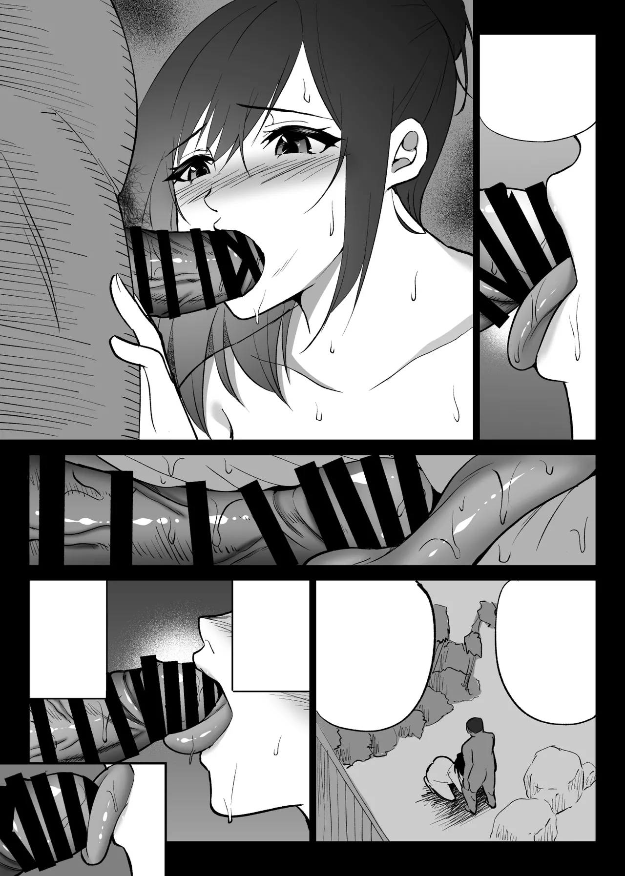 堕チルトキ2 -旅先の温泉で夫に隠れて行われる背徳交尾- - page69