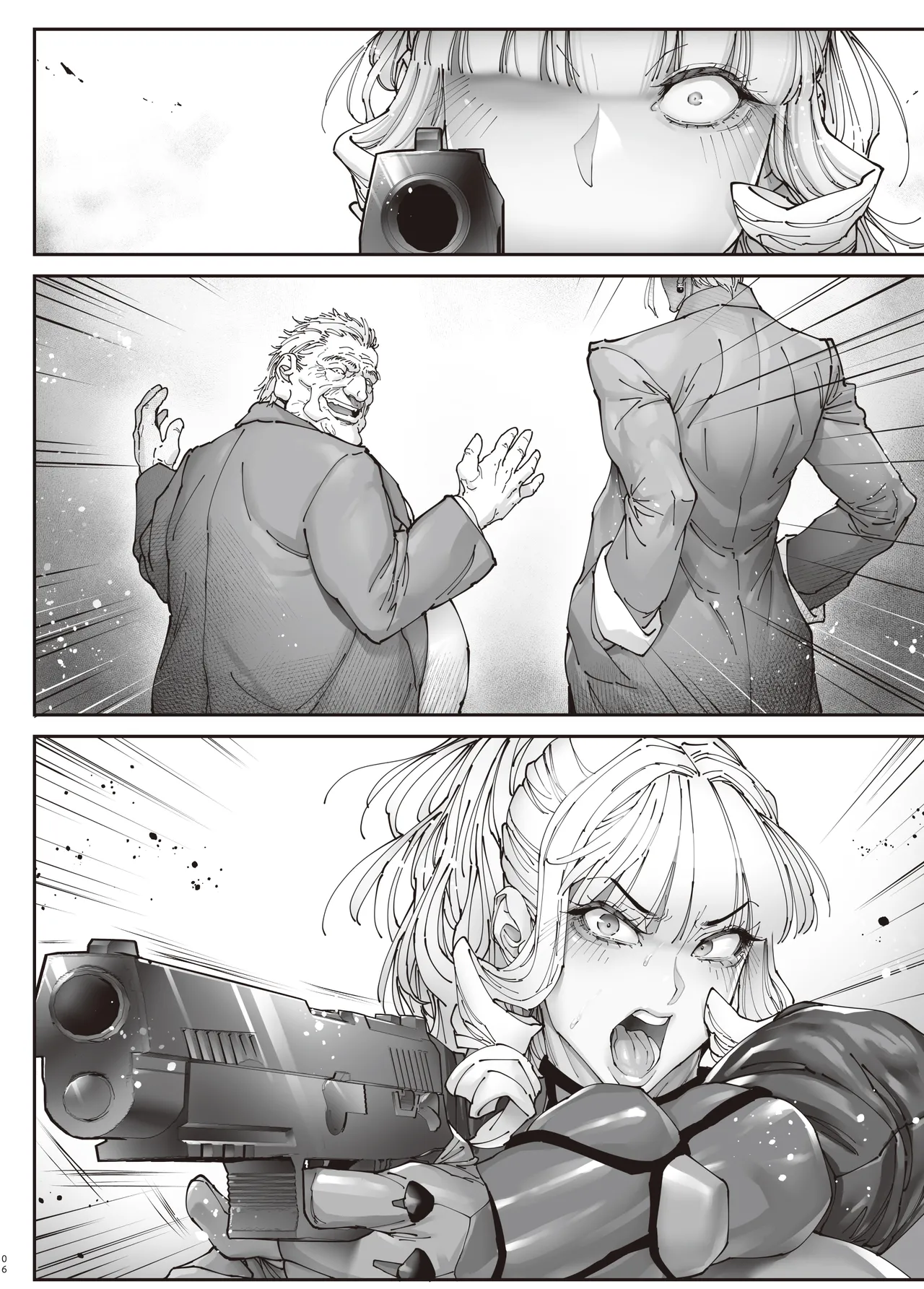 神楽家の落日 乳辱の檻 〜人妻捜査官・アツコ〜外伝 - page57